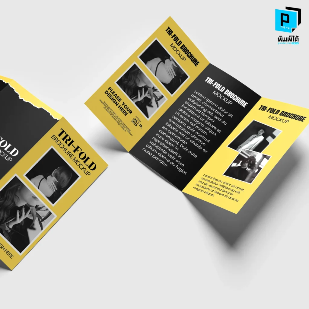 The Magic Wand - เสกความหรูด้วย "เทคนิคพิเศษ" (Special Finishes)