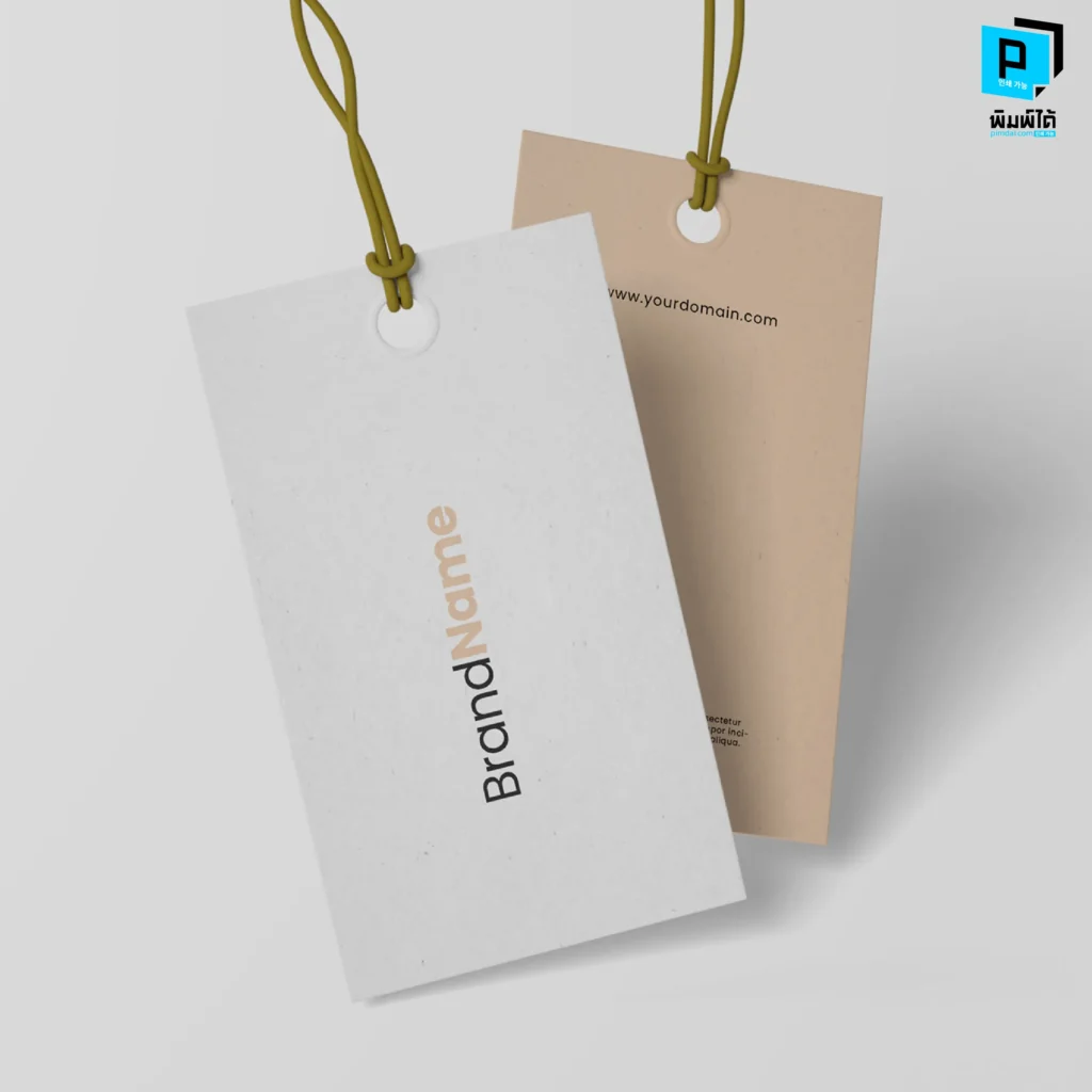 The main elements of a minimalist tag.