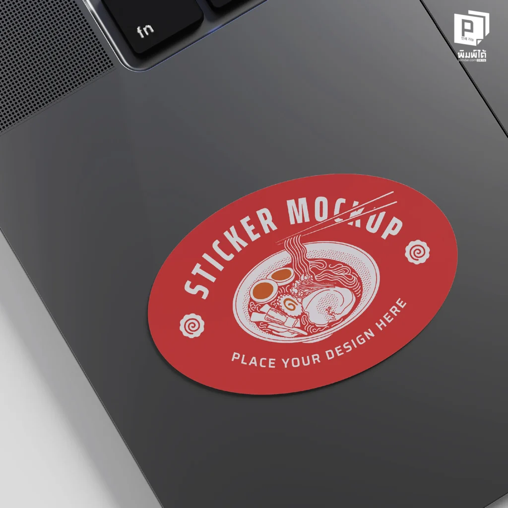 เจาะลึก "สติกเกอร์คิสคัท" (Kiss Cut Sticker) - ใช้งานง่าย เน้นความเร็ว