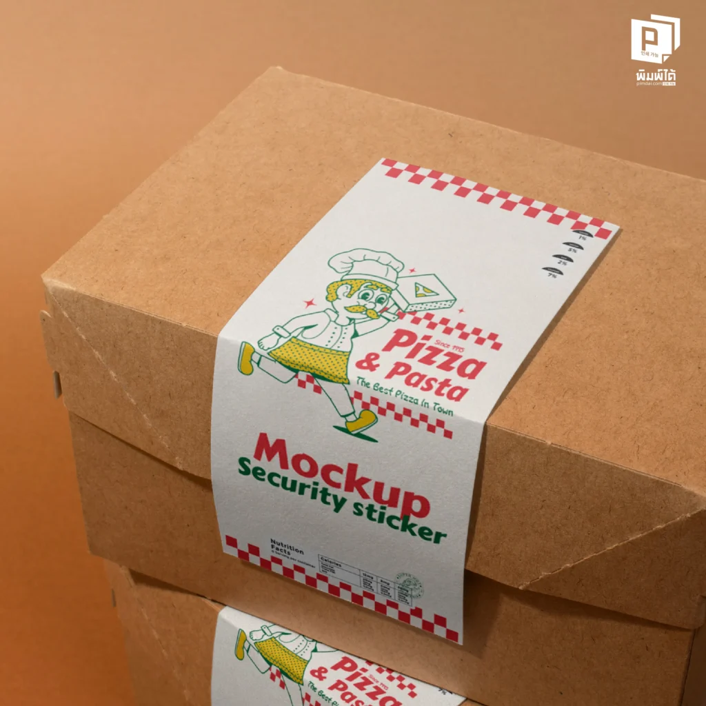 5 เทคนิคใช้สติกเกอร์ปิดผนึกให้ "ปัง"