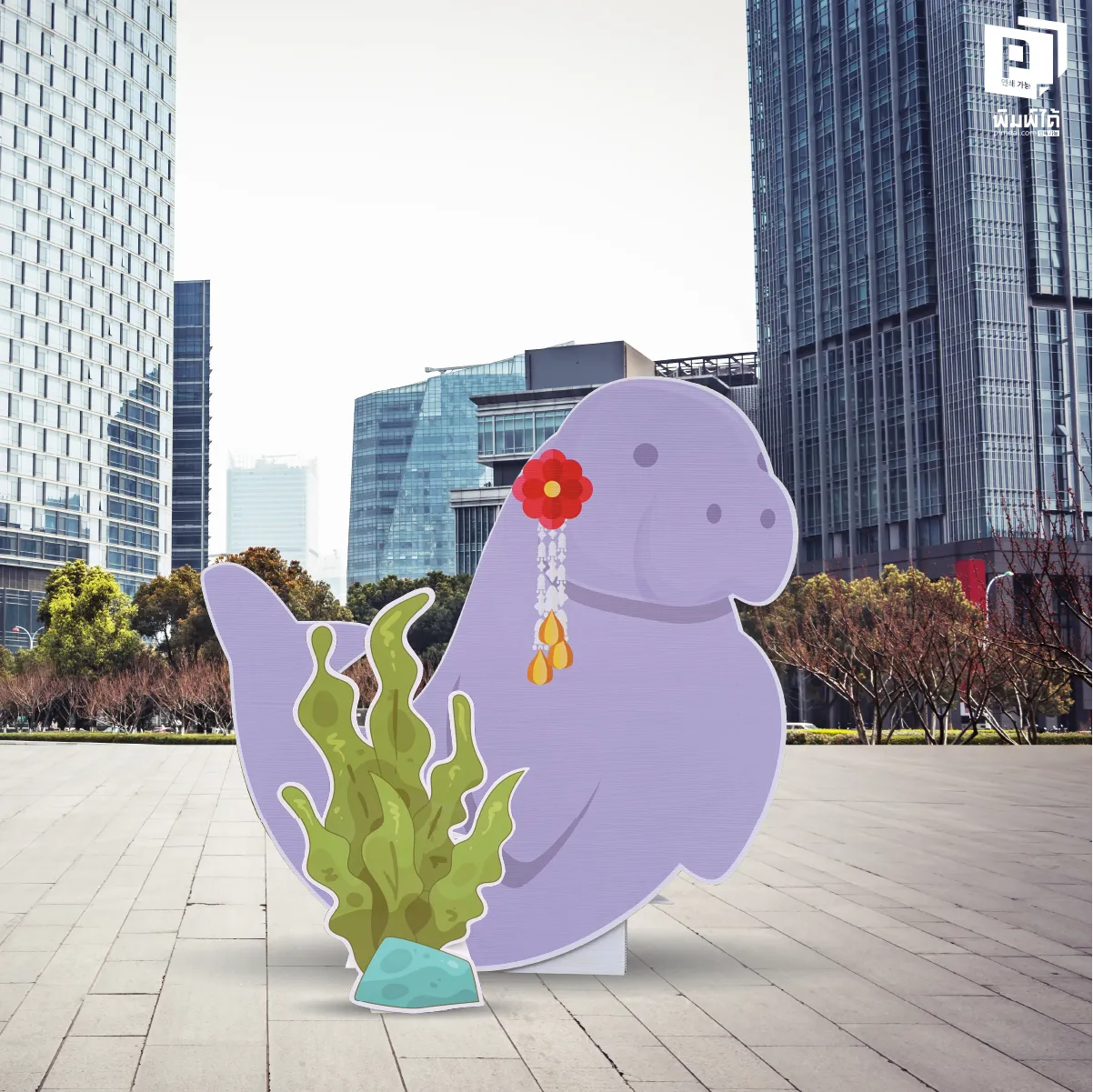 5 เคล็ดลับ ออกแบบ Standee ให้เป็น "ดาราหน้ากล้อง"