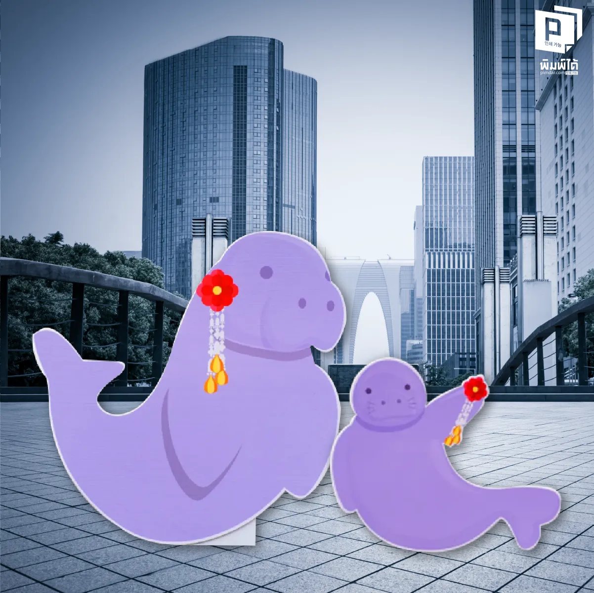 ทำไม Standee