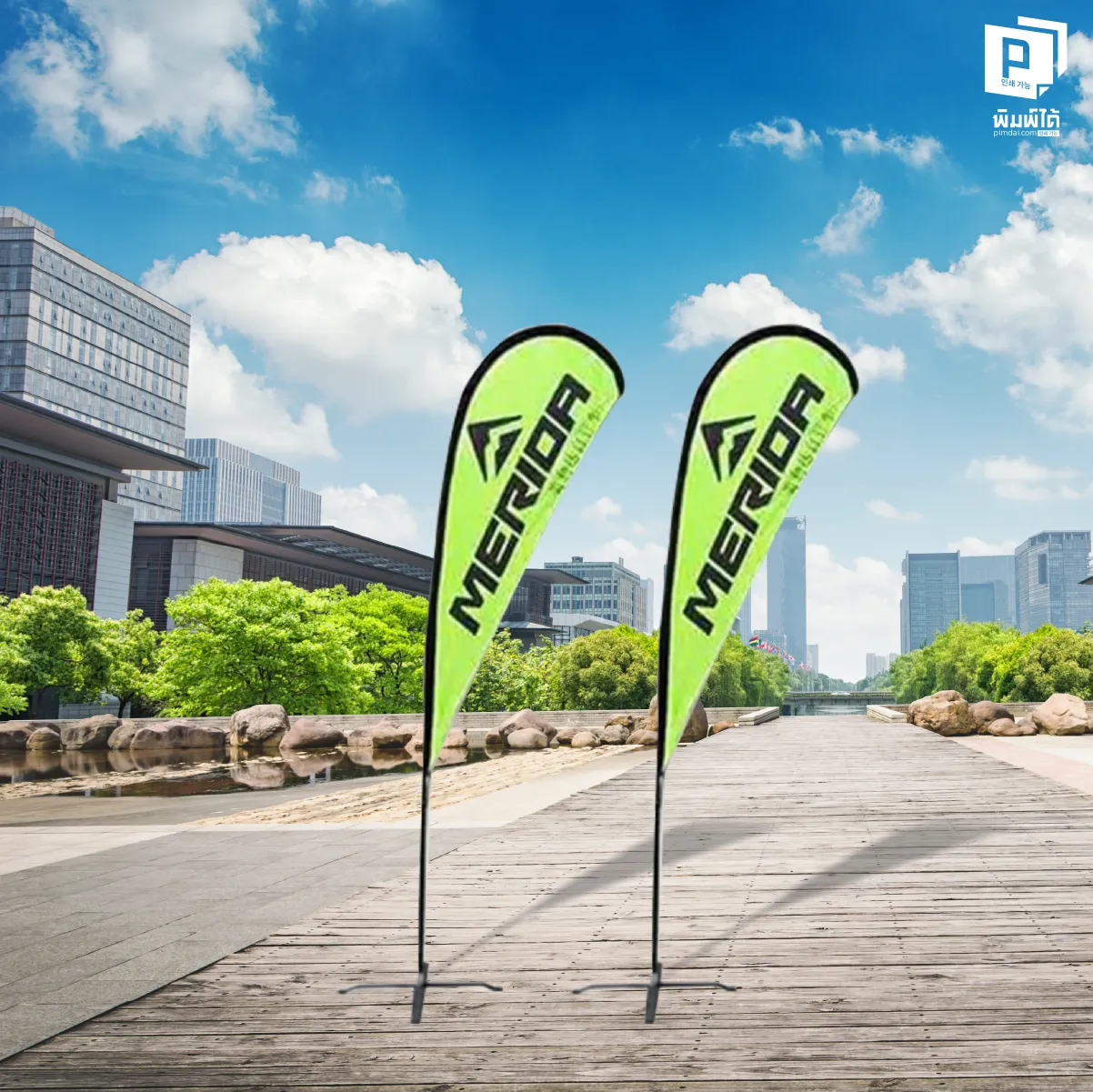 ธงชายหาดพิมพ์หน้าเดียว (Single-Sided Print) - มาตรฐานยอดฮิต