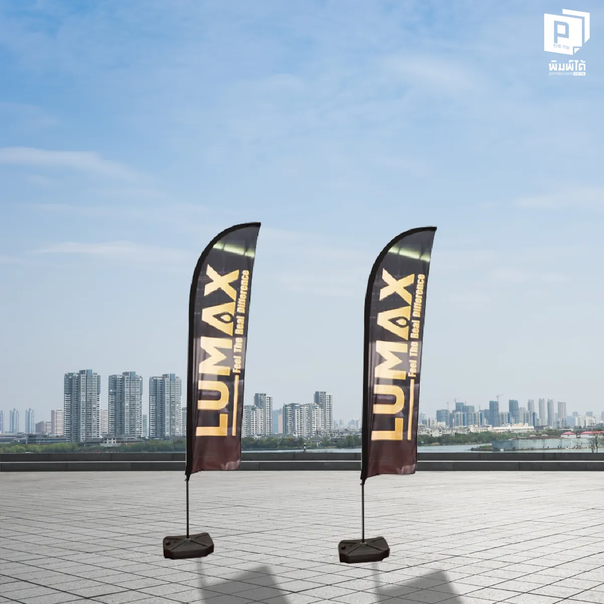 วิธีดูแลรักษาผ้าธงชายหาด