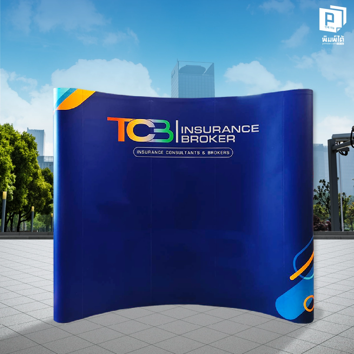 Fabric Banner ทรงตรง (Straight Shape): เรียบง่าย สง่างาม สารพัดประโยชน์