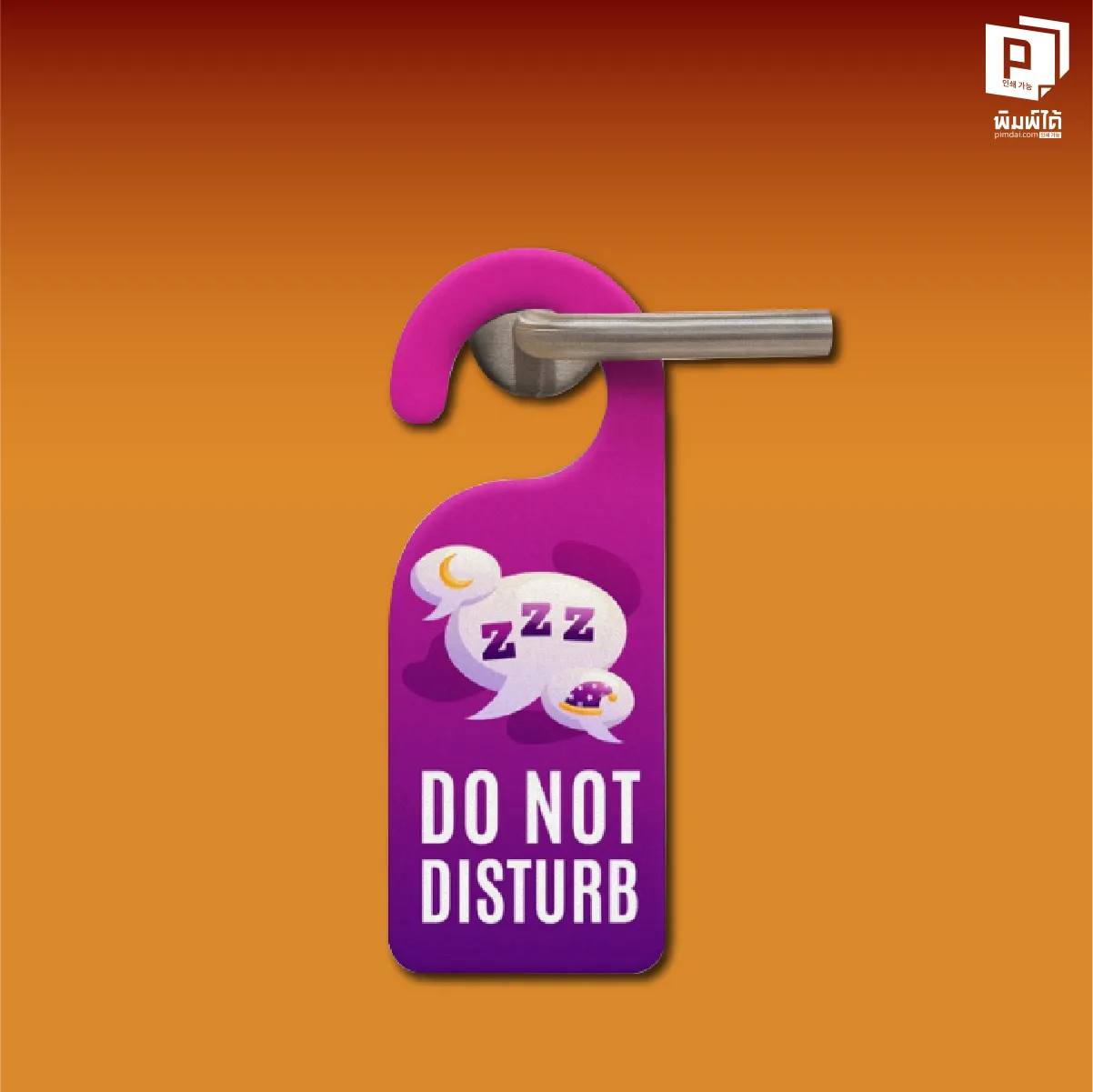 ขนาดและทรงยอดนิยมของ Door Tag: ทำไมบางงานต้องไดคัททรงพิเศษ