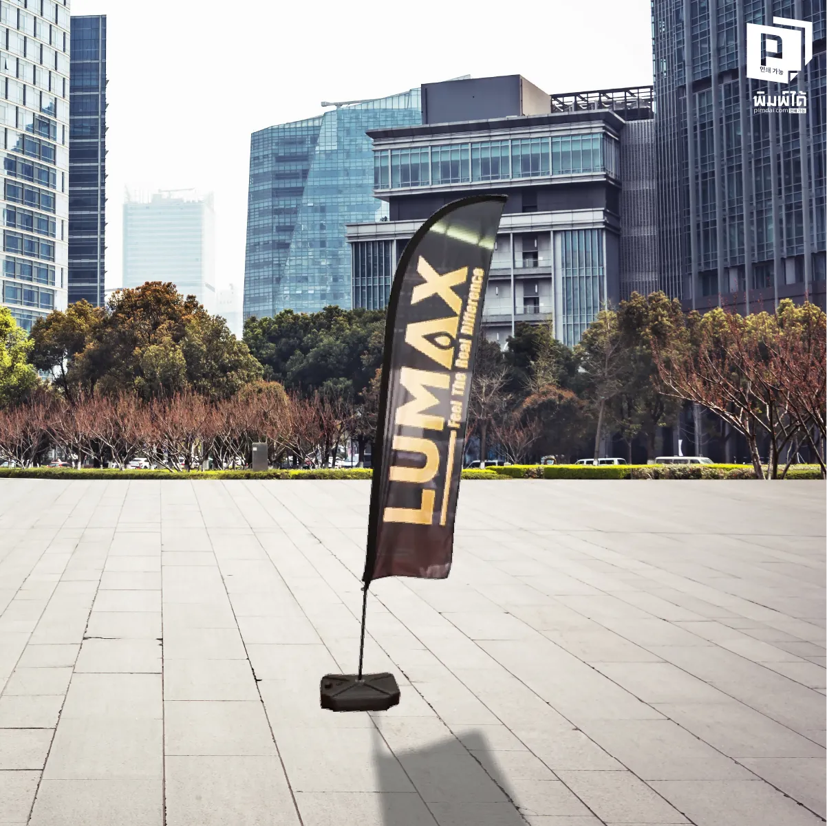 ทำความรู้จัก ป้ายธงชายหาด (Beach Flag) คืออะไรกันแน่?