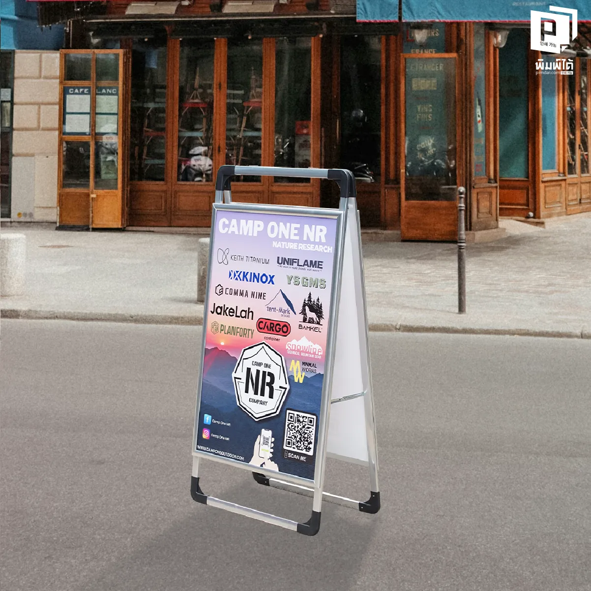 A-Frame หน้าเดียว vs สองหน้า: แบบไหนคุ้มกว่าในโลเคชันที่คนเดินเยอะ