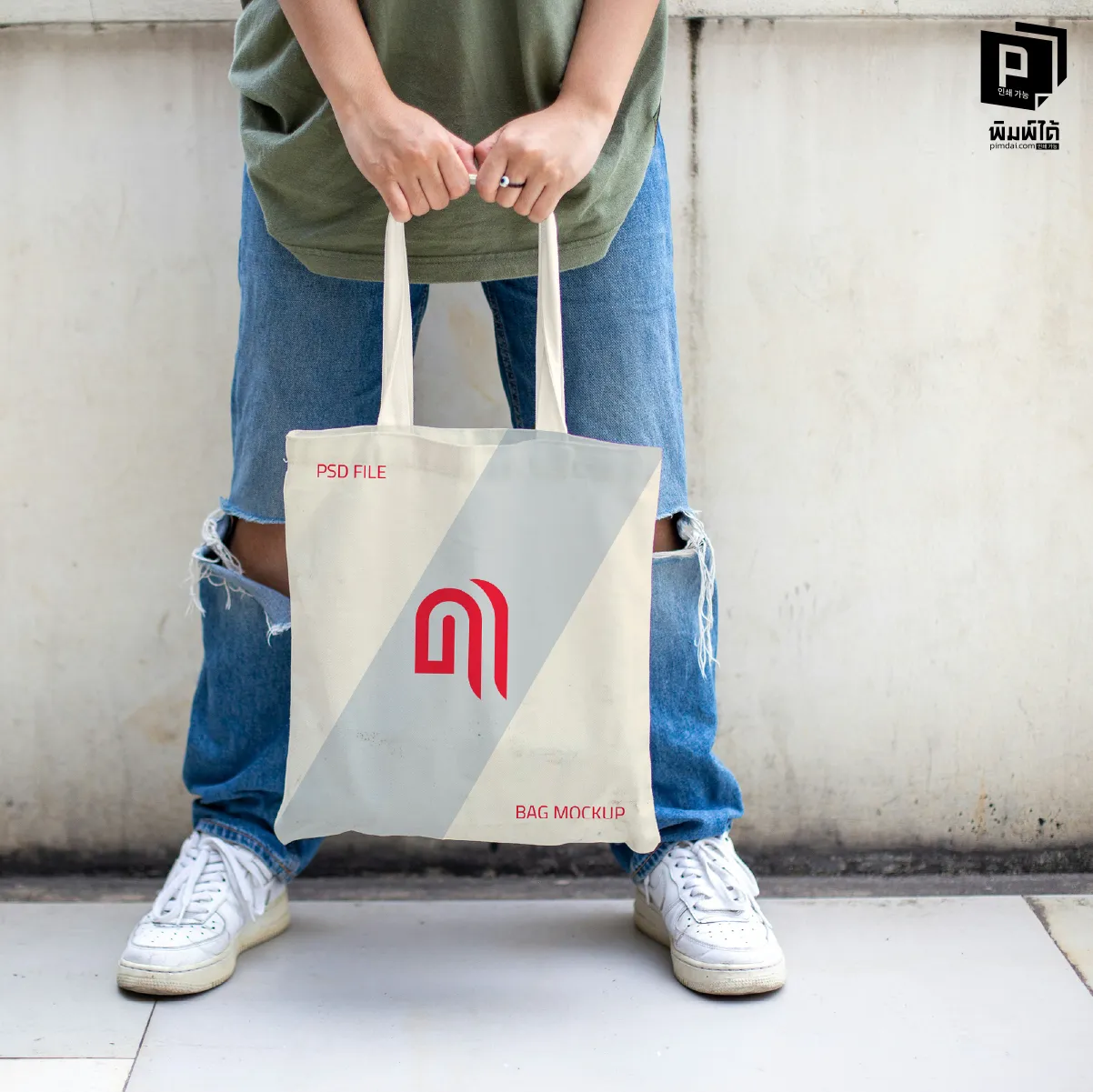 เทคนิคทำลายกราฟิกบน กระเป๋าผ้า ให้ดูแพง: ใช้โทนสี/ลายเส้น/มินิมอล