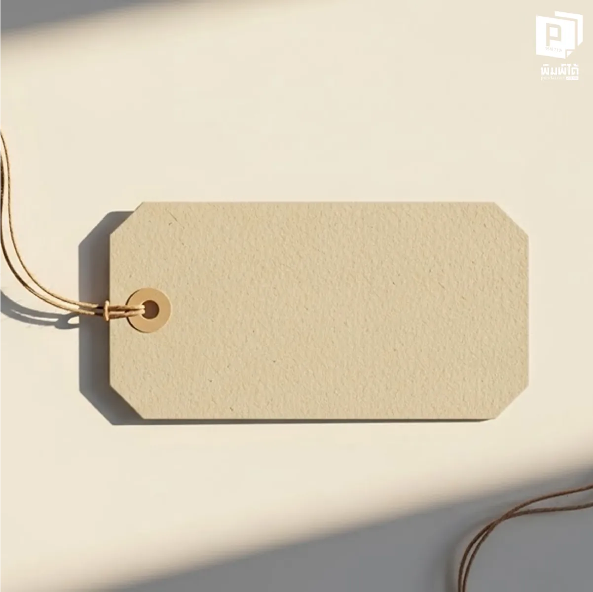 ป้ายแท็กสินค้า พลังแห่งสัมผัสแรก (The Power of First Touch)