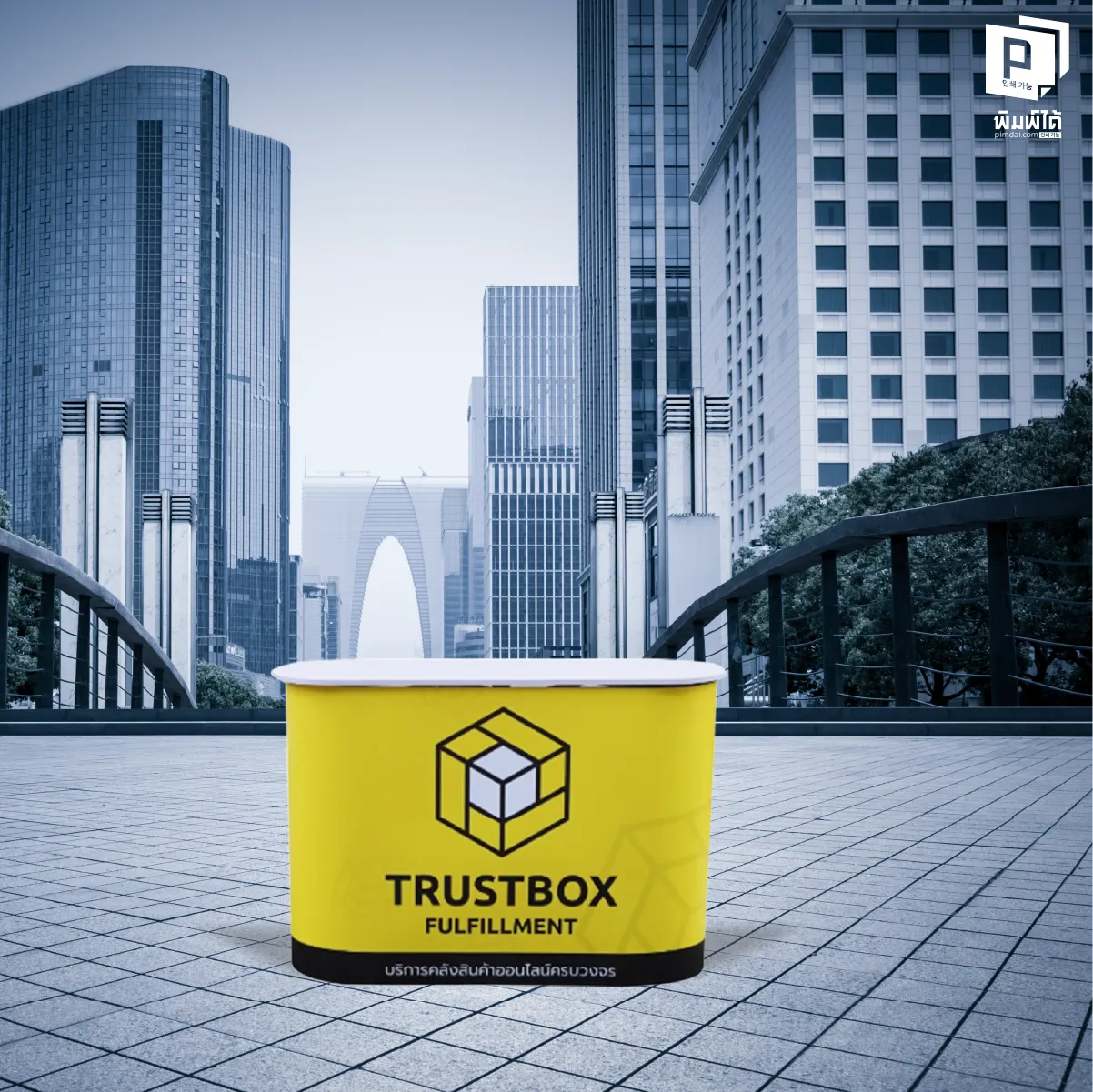 Counter บูธคืออะไร? ทำไม “ไม่ใช่แค่โต๊ะ” และช่วยให้บูธดูมืออาชีพขึ้น