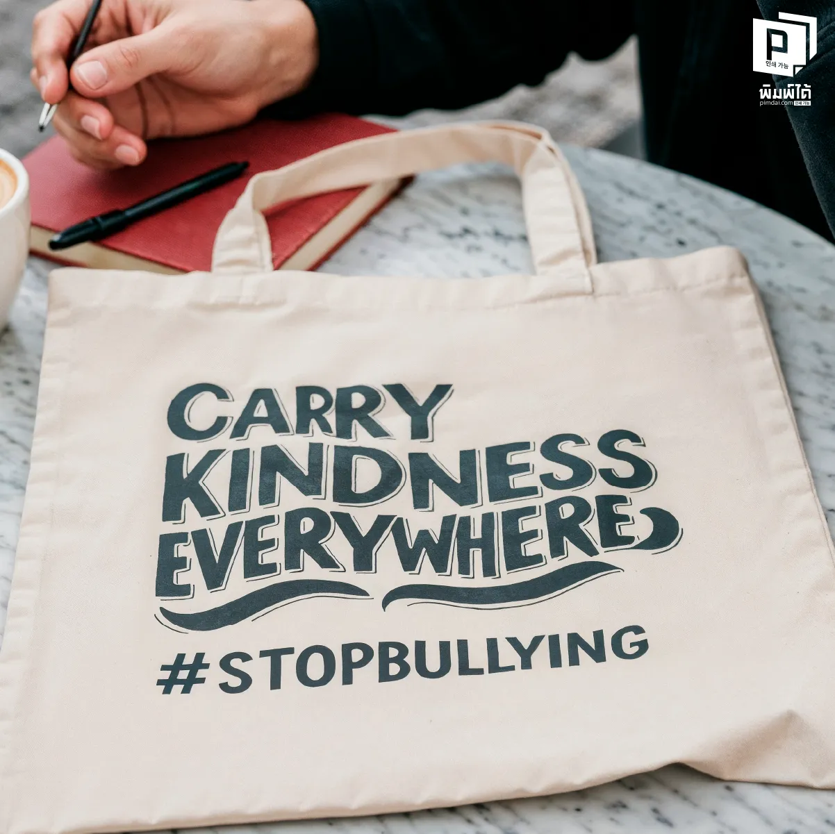 เลือกถุงผ้าให้เหมาะกับธุรกิจ: แคนวาส/ผ้าดิบ/สปันบอนด์ ใช้งานต่างกันยังไง