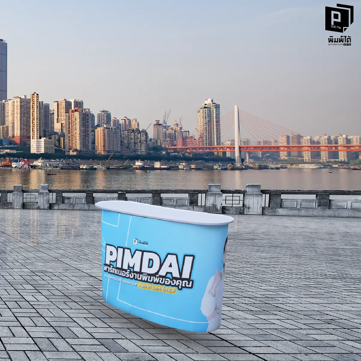 ทำไม “ภาพคมชัด” บนเคาน์เตอร์ถึงทำให้แบรนด์ดูแพงขึ้น: จิตวิทยาการมองเห็น