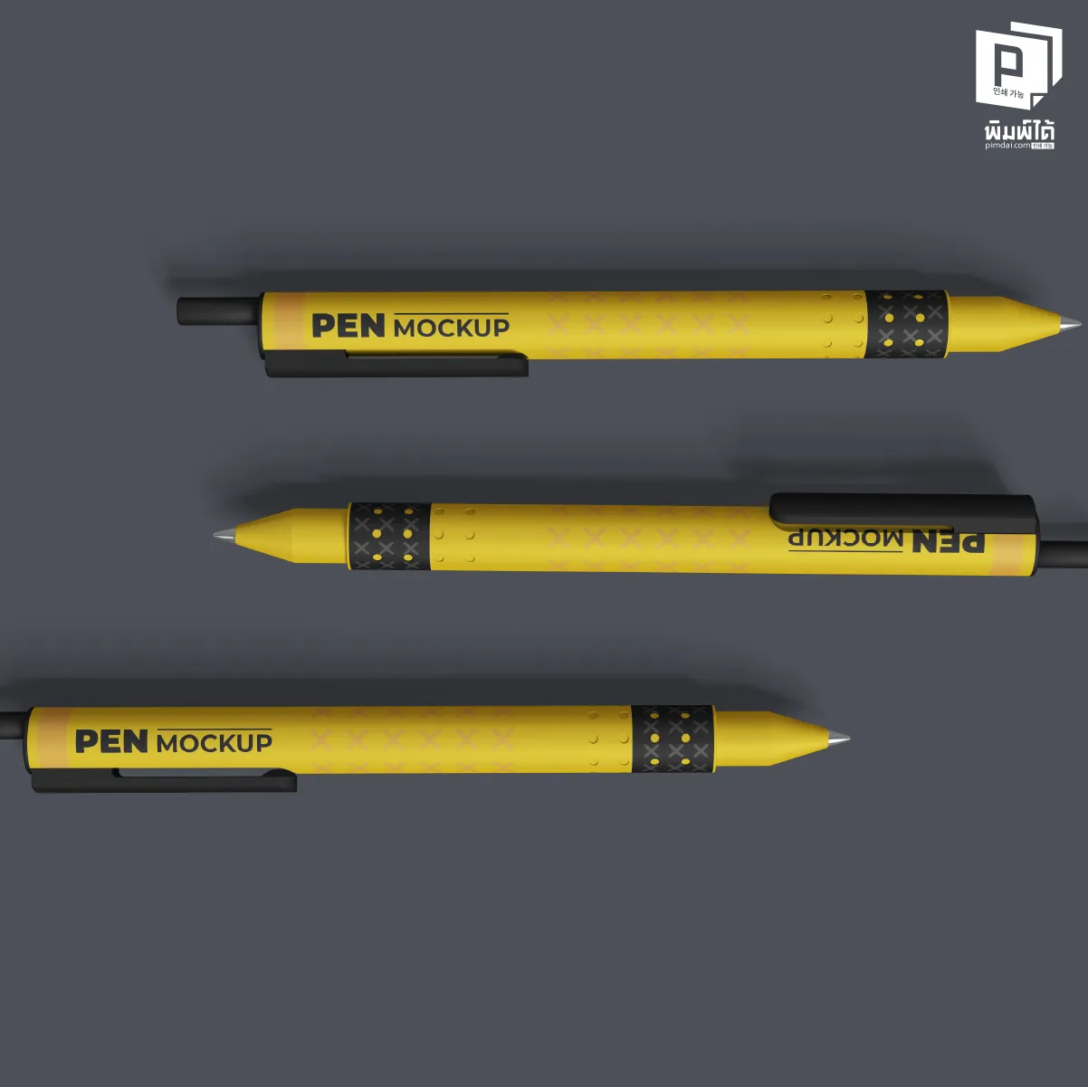 ปากกาแจกงานอีเวนต์ vs แจกองค์กร: ควรเลือกสไตล์และโทนยังไงให้เหมาะ (อย่าให้ปากกาด้ามเดียว ทำลายภาพลักษณ์ที่คุณสร้างมาทั้งปี!)