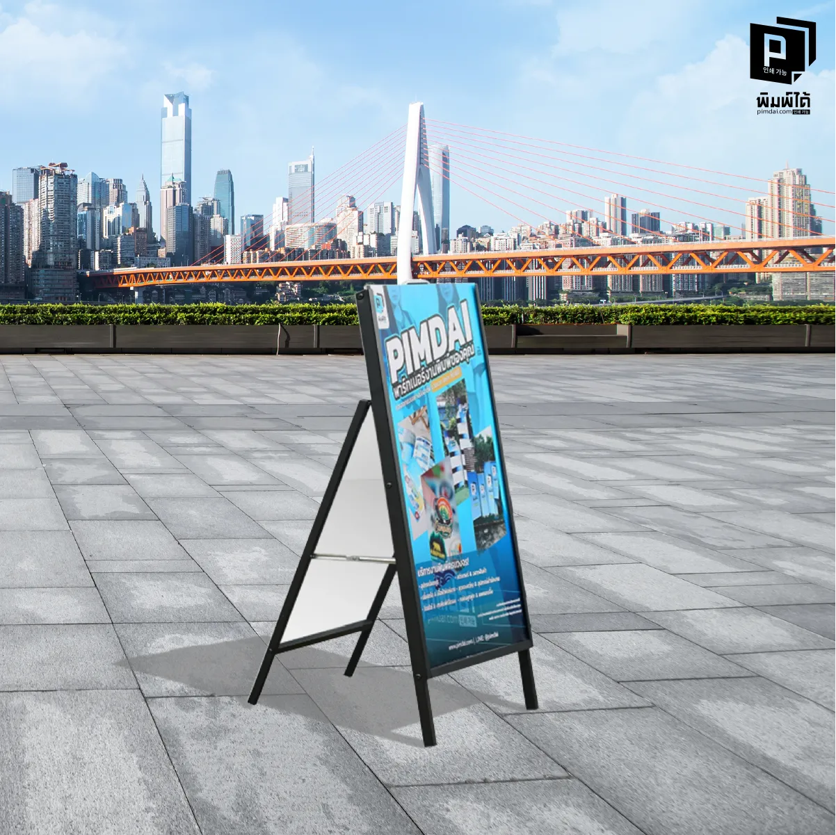 วิธีเขียนข้อความบน A-Frame ให้คนหยุดอ่าน: หัวข้อ, ราคา, Call to action