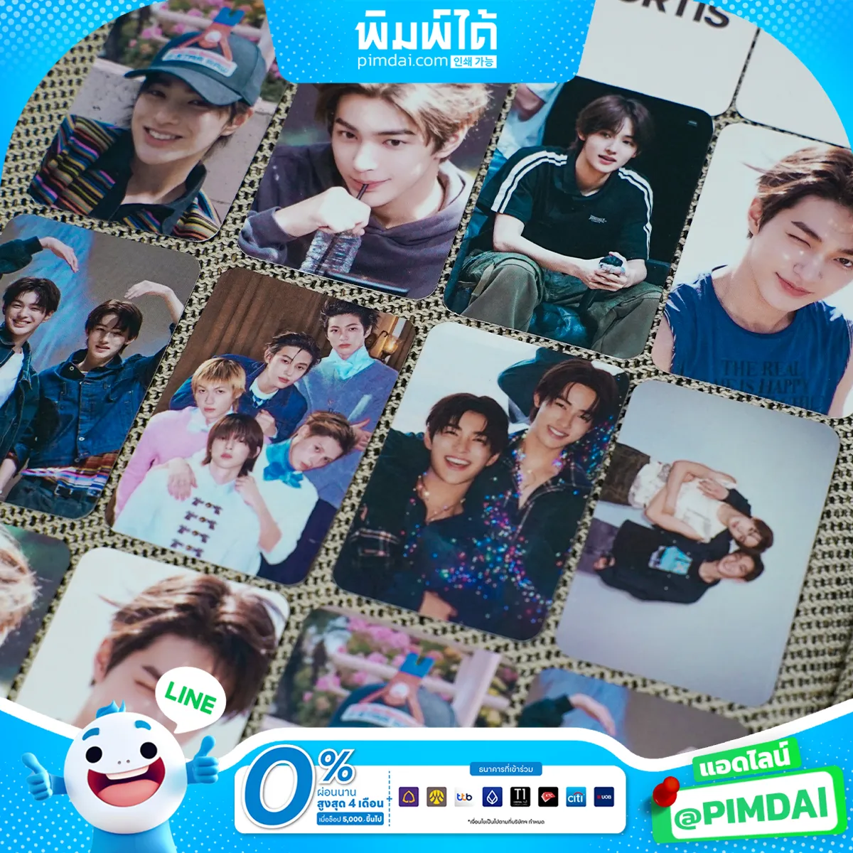 ชุดของขวัญสำหรับแฟนคลับ Fandom giftset ​