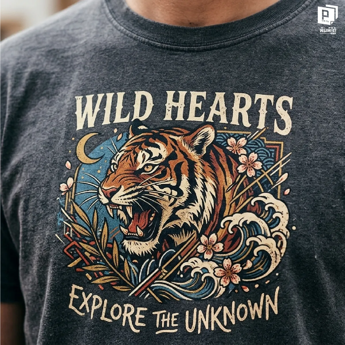 เสื้อพิมพ์ลาย การเล่าเรื่องผ่าน "สตอรี่" (Storytelling Design)