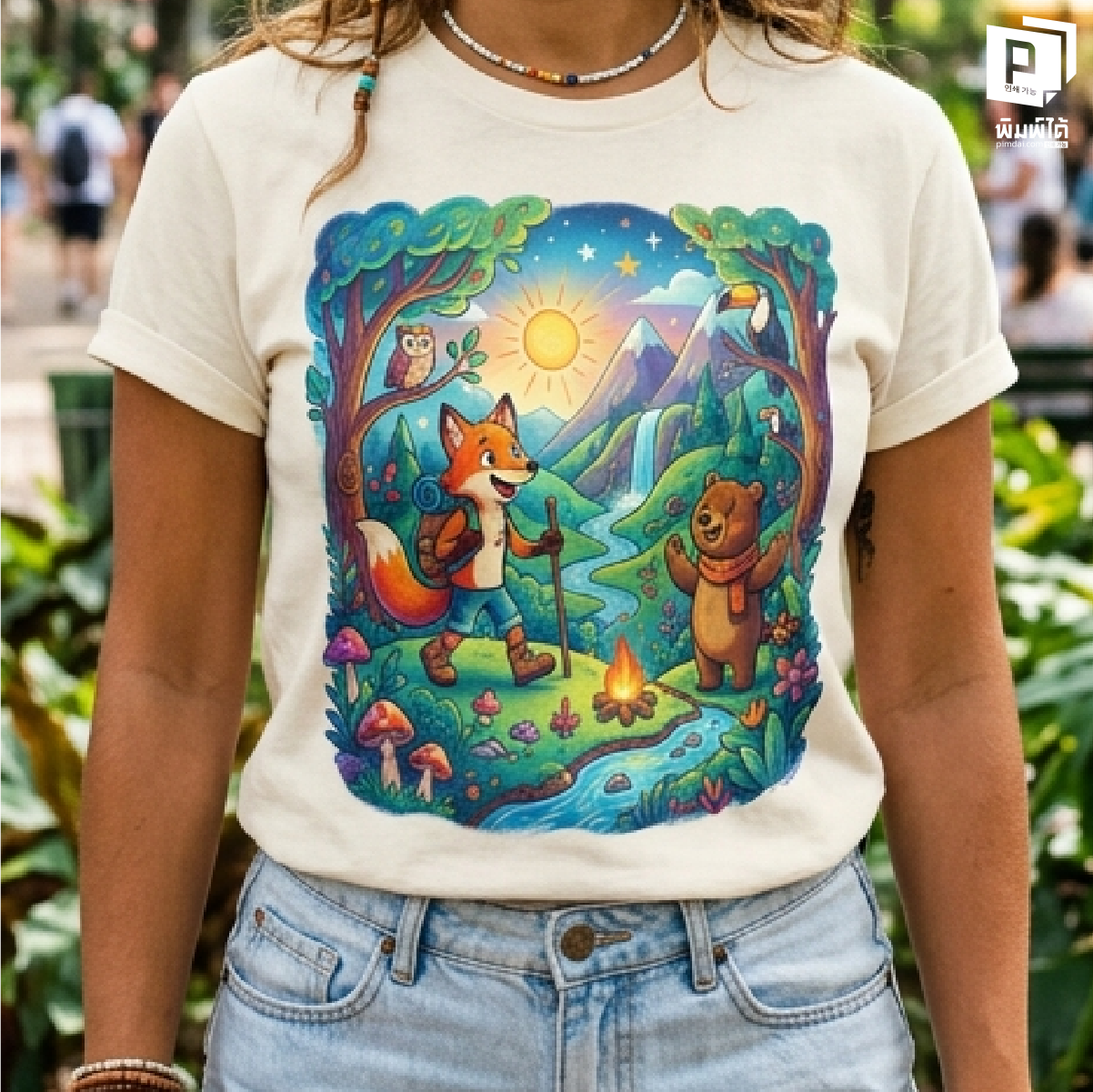 เสื้อพิมพ์ลาย เลือก "สไตล์ดีไซน์" ให้ดูแพง (Design Philosophy)