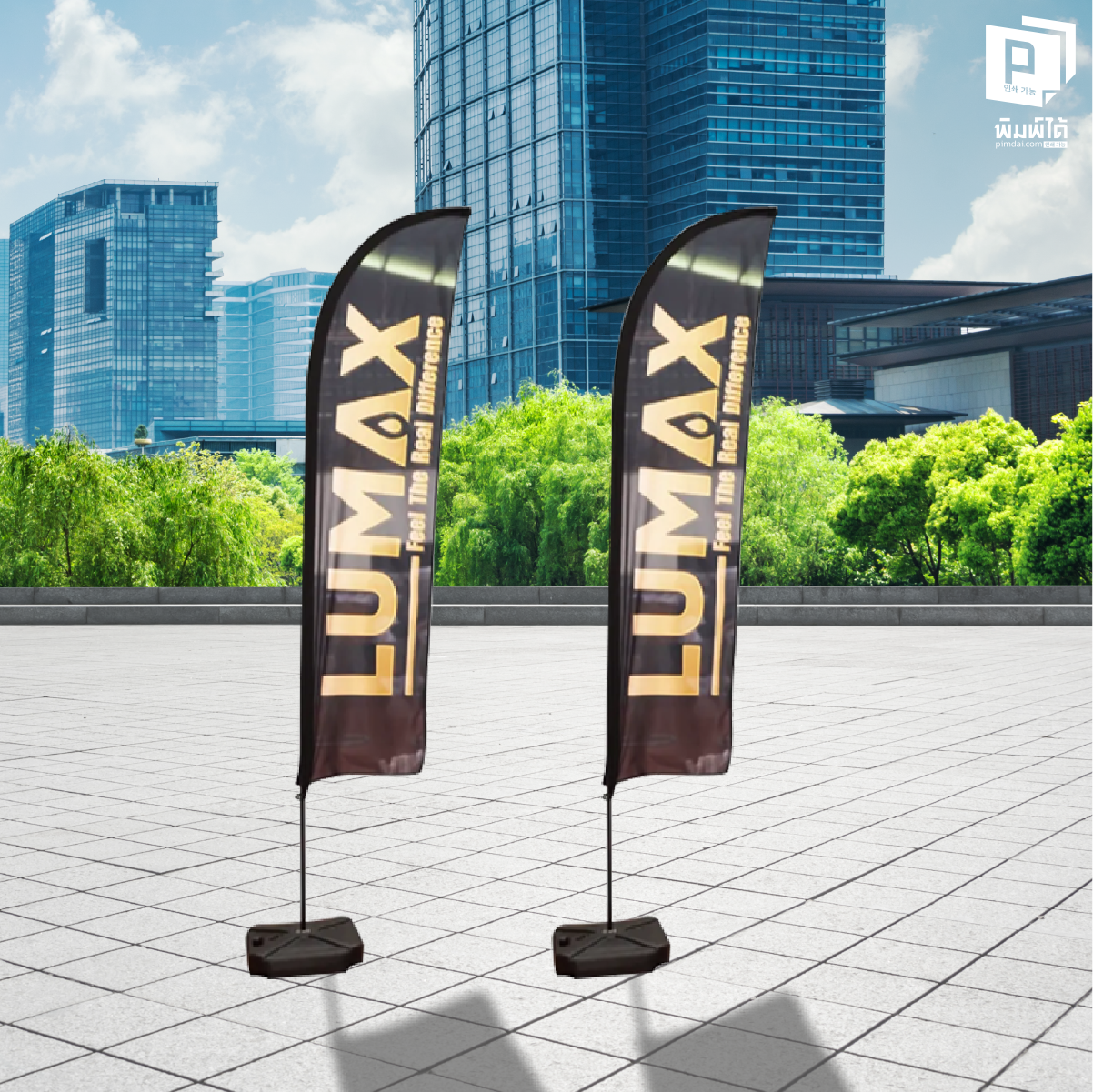 ธงชายหาด ศาสตร์แห่ง "สี" (Color Contrast): ต้องตัดกันจนกระแทกตา