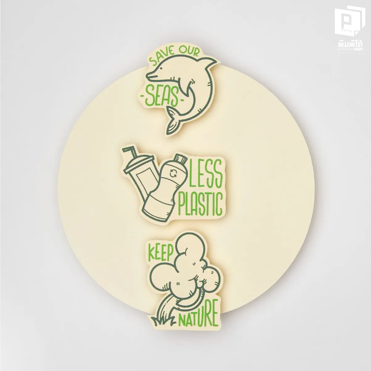 กระดาษรองแก้ว ดีไซน์ที่ต้อง "หยุดสายตา" (Visual Hook)