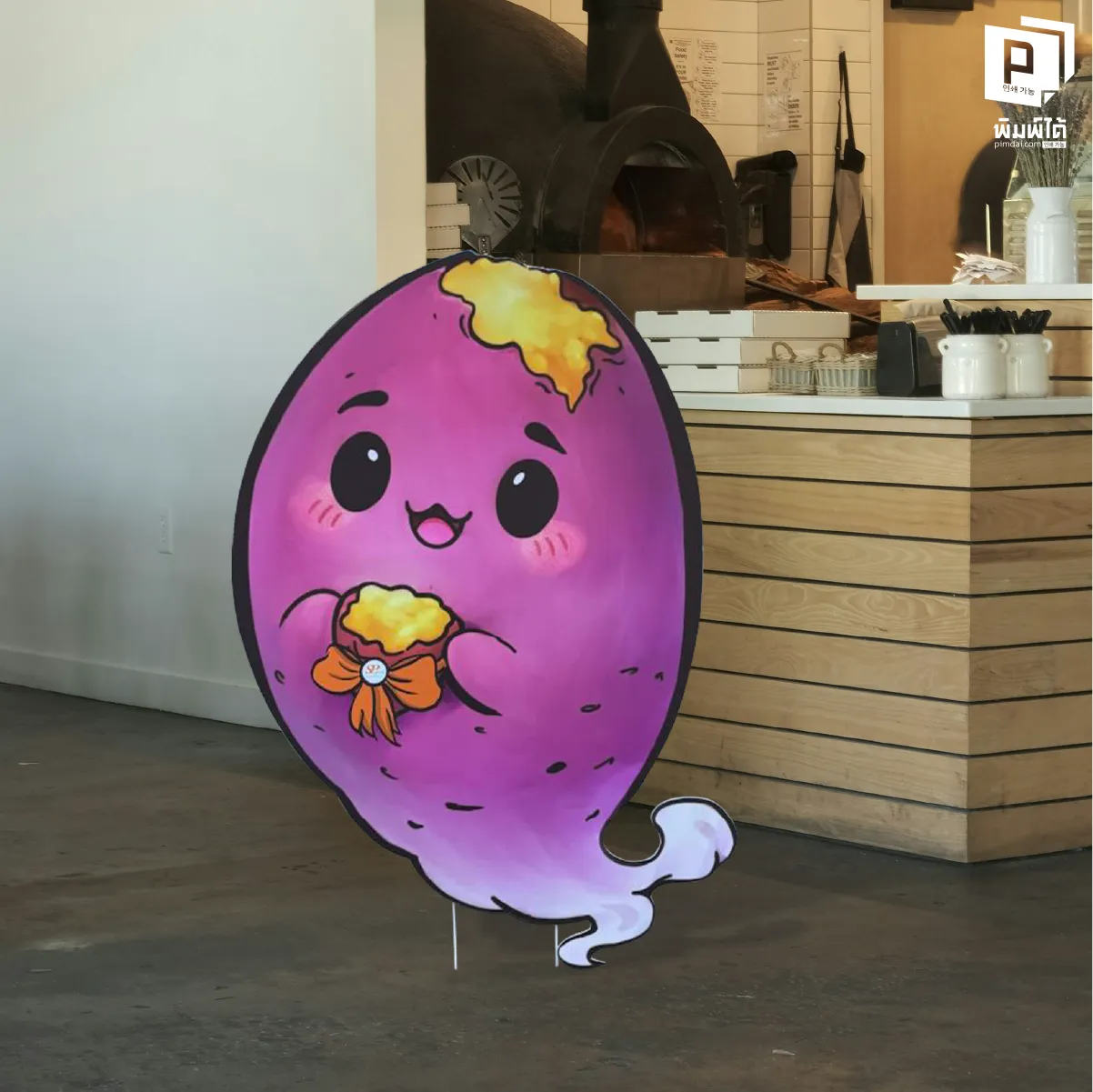 สแตนดี้ กฎข้อแรก "มันไม่ใช่เรื่องของคุณ แต่มันคือเรื่องของลูกค้า"