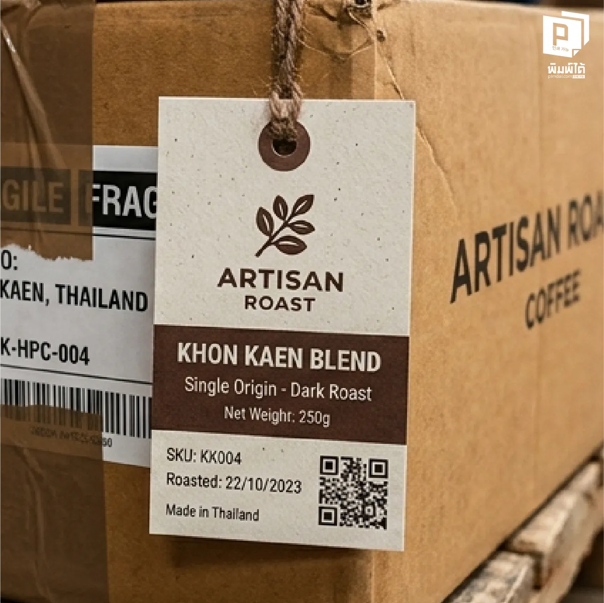 ป้ายแท็กสินค้า กระดาษอาร์ตการ์ด (Art Card): มาตรฐานสากลแห่งความพรีเมียม