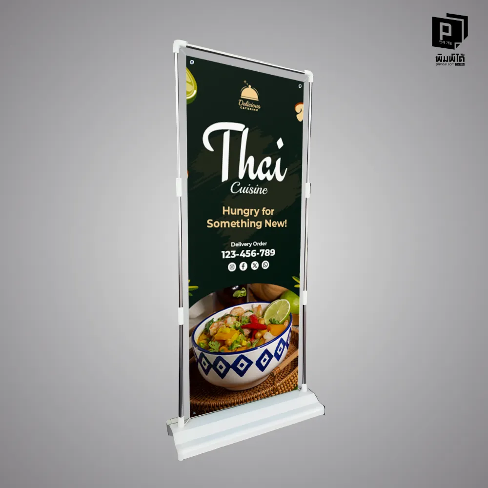 ทำไม "ป้ายทรงประตู" ถึงตอบโจทย์พื้นที่จำกัด?