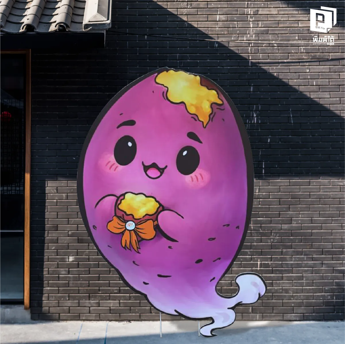 ป้ายสแตนดี้ สร้าง "จุดหยุดสายตา" (Visual Stop Point) ที่ทรงพลัง