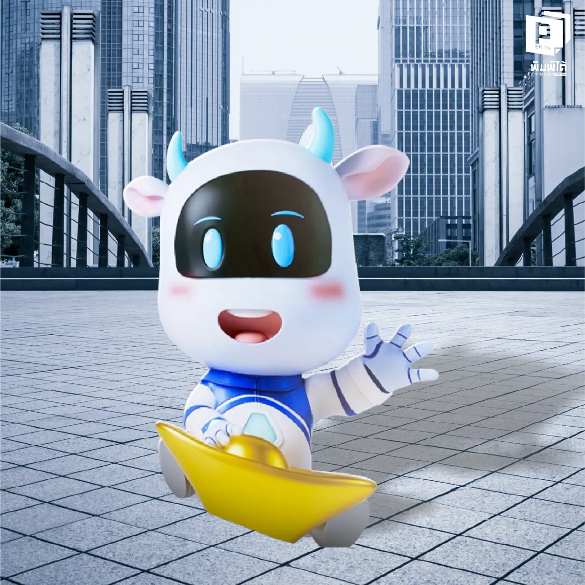 ป้ายสแตนดี้ จิตวิทยา "รูปทรงอิสระ" (The Power of Shape)