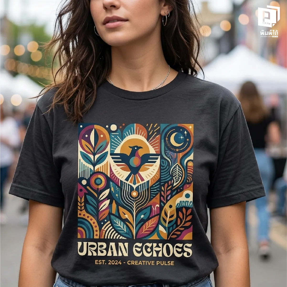 เสื้อสกรีน (Silk Screen): ความคลาสสิกที่ยังครองใจ เสื้อพิมพ์ลาย