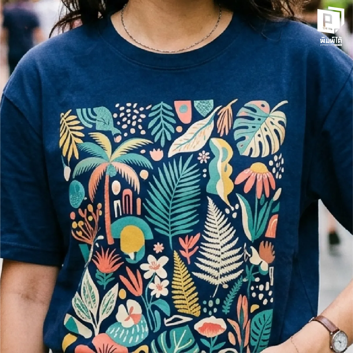 เสื้อพิมพ์ลาย จิตวิทยา "การออกแบบเพื่อผู้สวมใส่" ไม่ใช่เพื่อเจ้าของแบรนด์