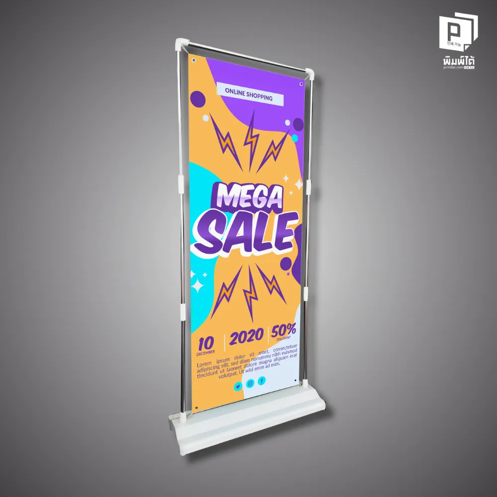 ส่วนที่ 1: ป้ายทรงประตู จิตวิทยาของป้ายโฆษณาแนวตั้ง (ทำไมมันถึงทำงานได้)