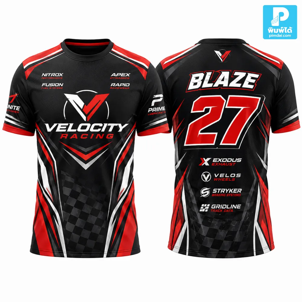 ทำไม เสื้อพิมพ์ลาย ถึงเหมาะกับของแจกโปรโมชัน