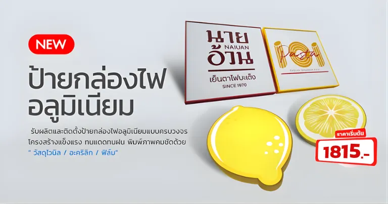 pimdai banner