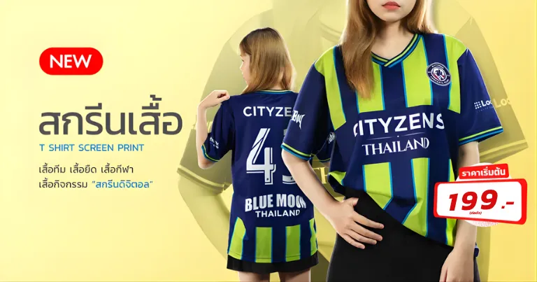pimdai banner