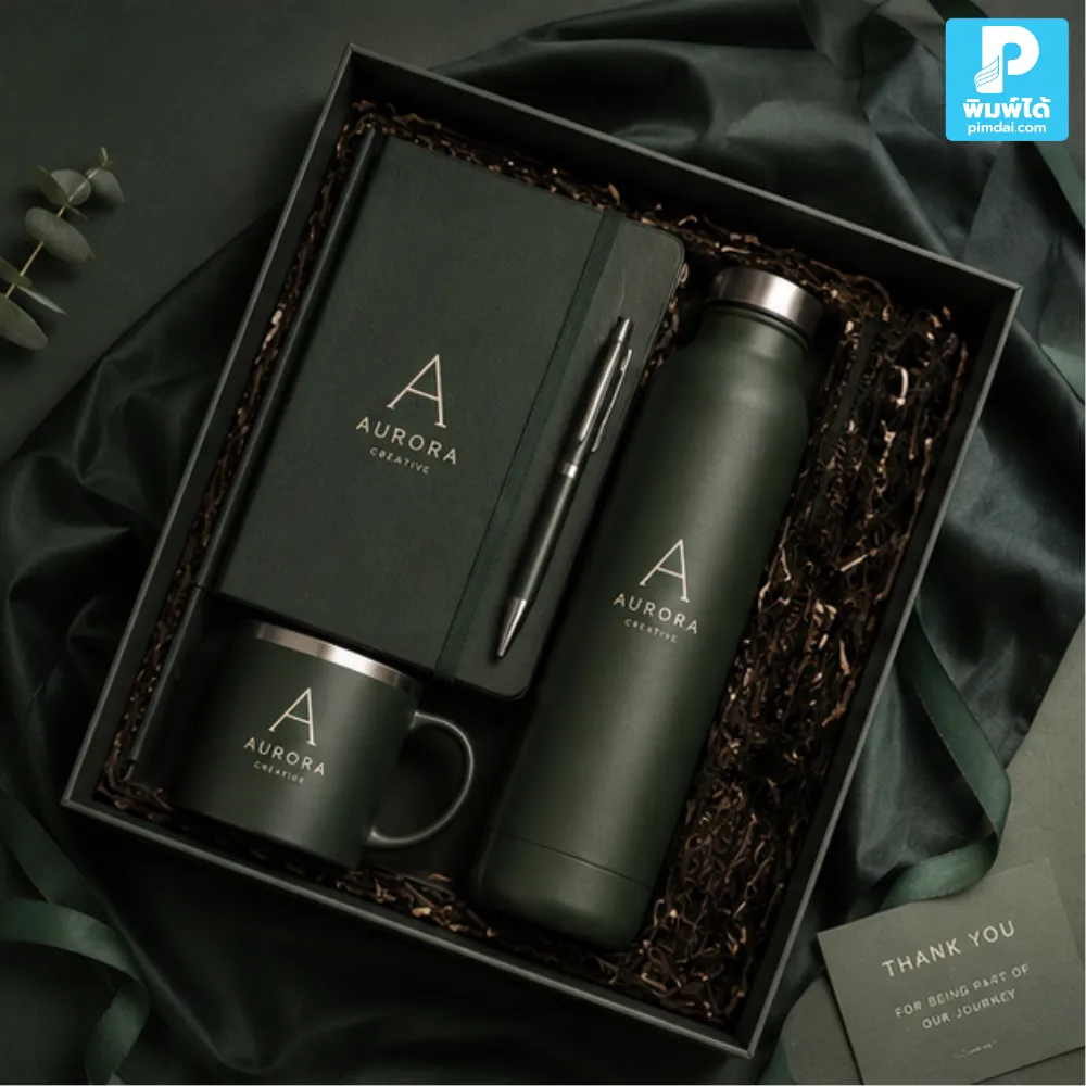 ทำไม Gift Set ถึงสะท้อนตัวตนของแบรนด์ได้ดี
